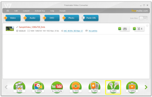 برنامج فري ميك لتحويل الفيديو
