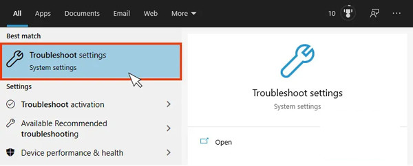 トラブルシューティング設定をクリックします