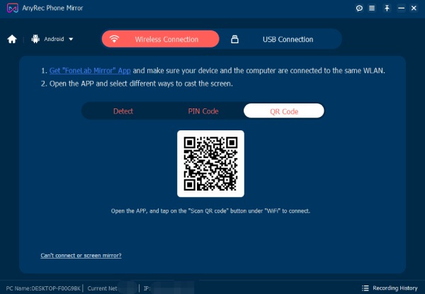 Código QR de Android