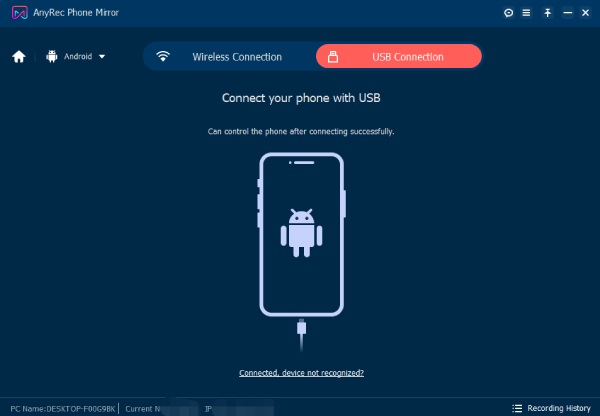 Android USB Connection