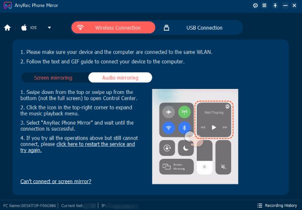 Mirroring audio