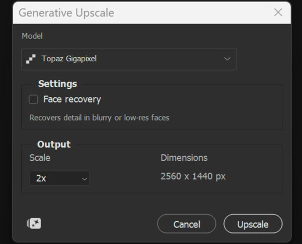 Photoshop ジェネレーティブアップスケール