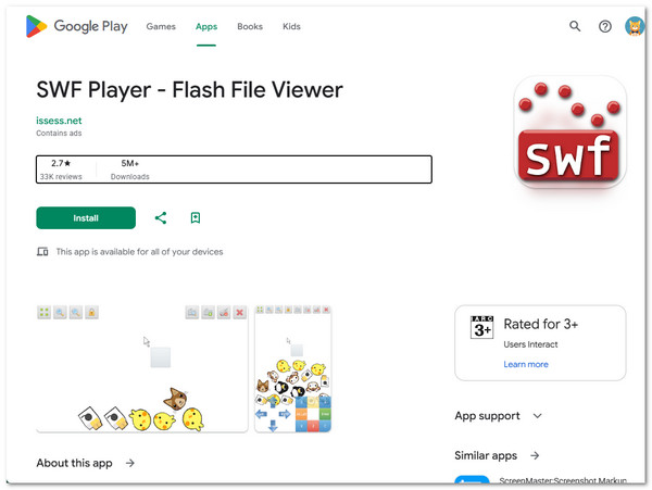 تطبيق مشغل ملفات SWF وعارض الفلاش