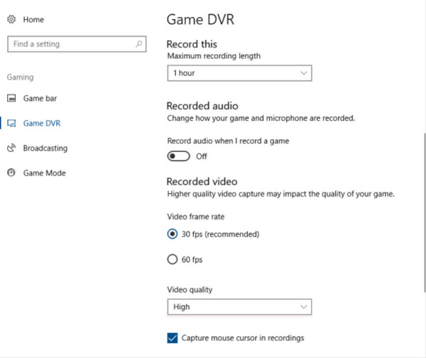 تغيير إعدادات جهاز التسجيل الرقمي