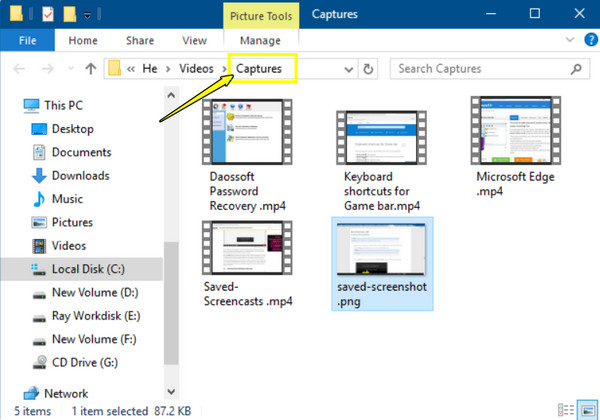 مسجل ألعاب الفيديو الرقمي: اعثر على تسجيلاتك
