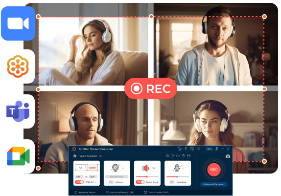 Meeting Recorder Banner