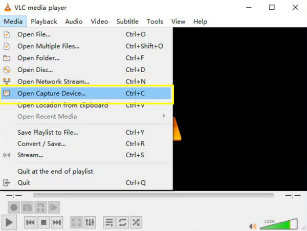 VLC 오픈 캡처 장치