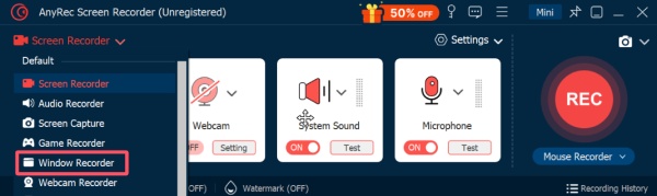 Vindusopptaker Anyrec