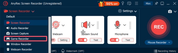 게임 레코더 Anyrec