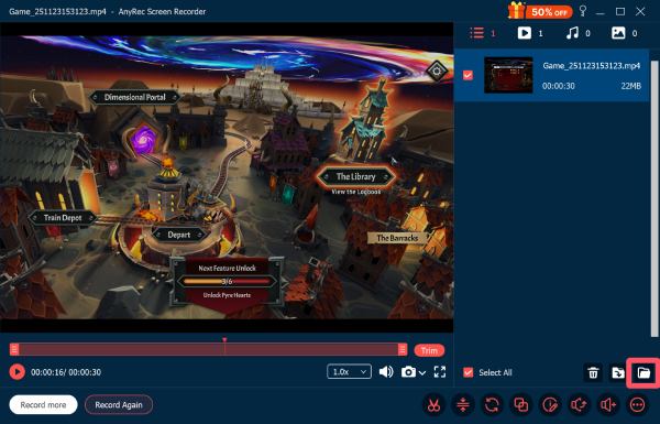 Anyrec 녹화 저장