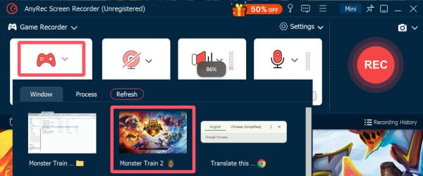 게임 선택 Anyrec