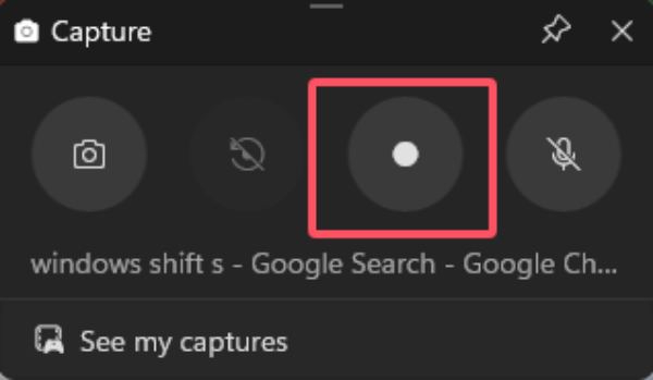 Xbox 게임 바 기록