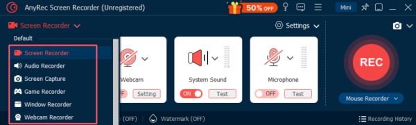 选择录制模式 Anyrec