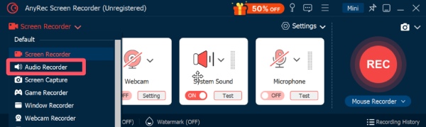 Audiorecorder Anyrec