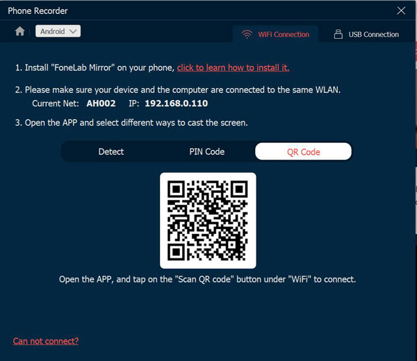 Android QR Code