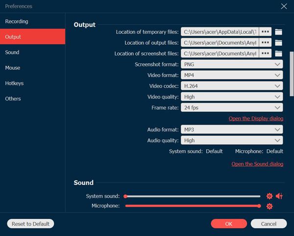 قم بتغيير إعدادات الإخراج