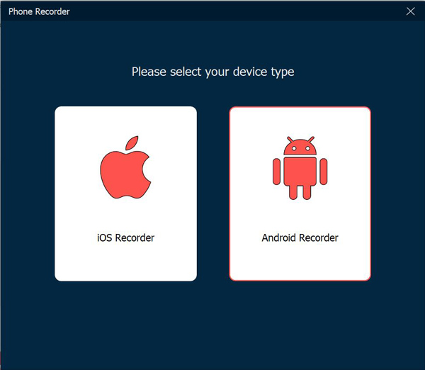 κάντε κλικ στη συσκευή εγγραφής ios