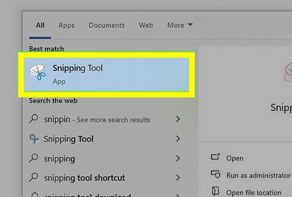 أداة القص مفتوحة