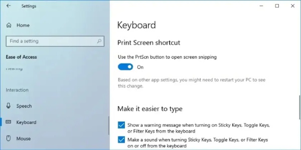 스크린샷 바로가기 활성화