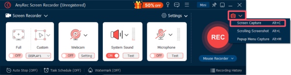 화면 캡처 AnyRec