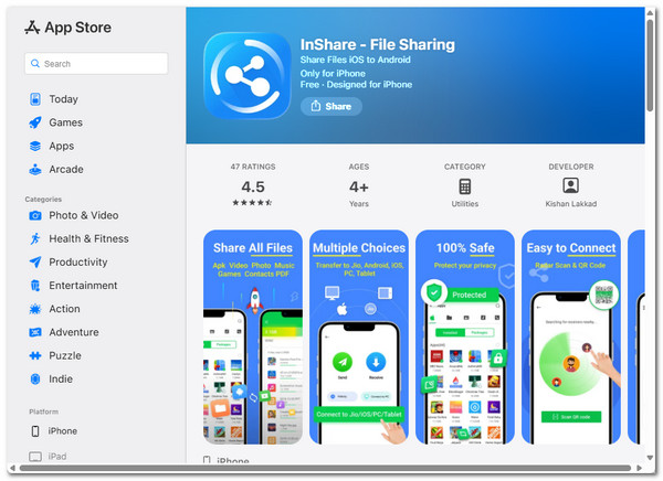 Εναλλακτική λύση InShare