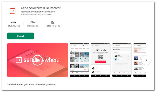 Εναλλακτική λύση "Αποστολή οπουδήποτε"