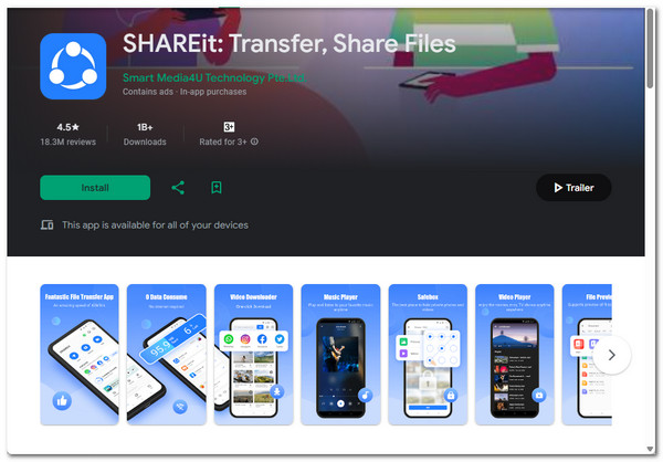 Εναλλακτική λύση SHAREit