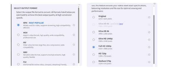 選擇 1080p 輸出格式