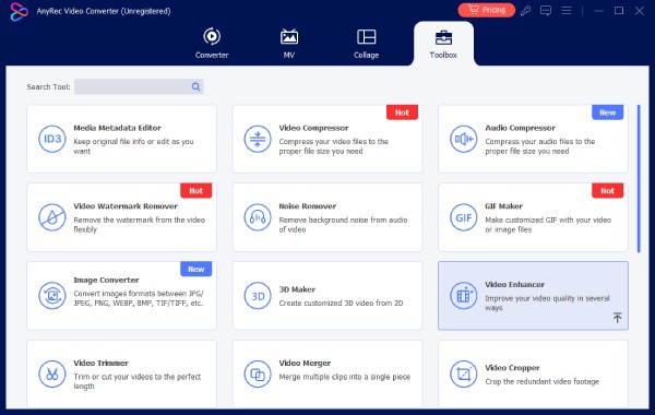 選擇視訊增強器