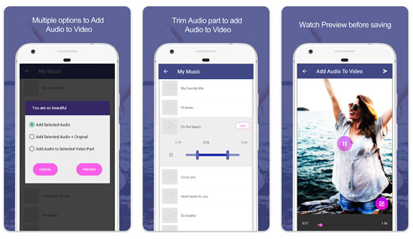 Μετατροπή ήχου σε βίντεο για Android