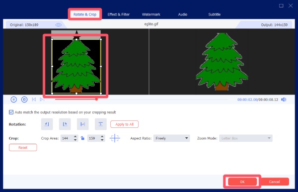 صورة متحركة مقصوصة Anyrec
