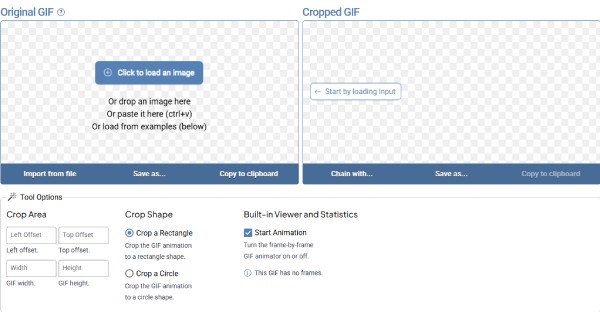متصفح صور GIF المقتطعة
