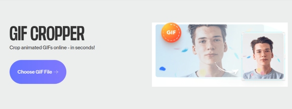 فيديو GIF مقصوص