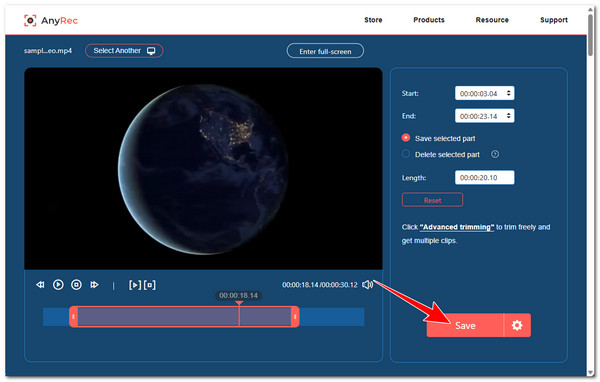 सेव करें डाउनलोड करें ट्रिम किया हुआ वीडियो