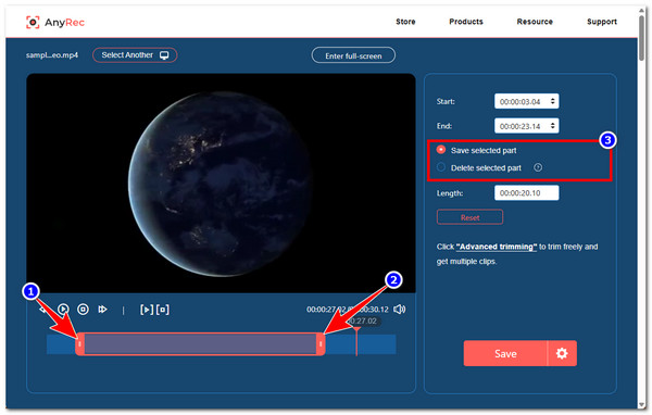 ट्रिम किए जाने वाले भागों का चयन करें