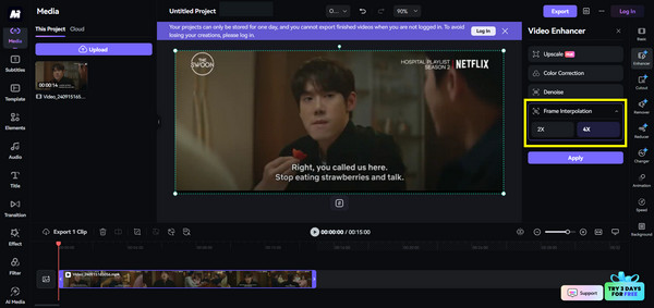 Media.io 提高 FPS