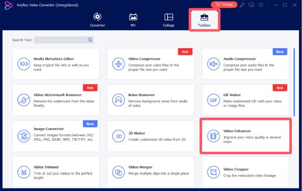 مُحسِّن الفيديو Anyrec