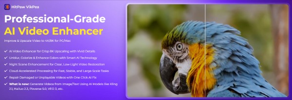 تحسين جودة الفيديو HitPaw