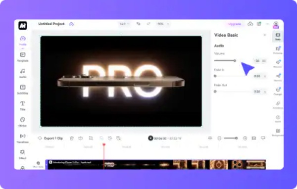 Volume Booster Media.io