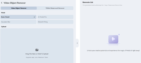 Odstraňovač vodoznaků online médií