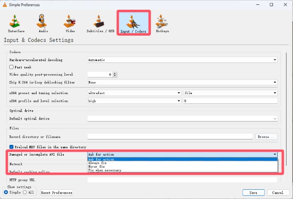 إصلاح مشكلة تشويش الفيديو في VLC
