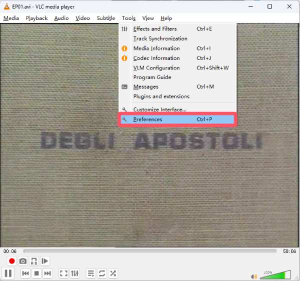 تفضيلات VLC