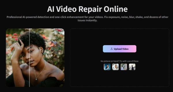حمّل الفيديو (غمزة)
